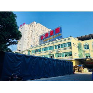 Dongguan Kinshun Packing Materials Co., Ltd.