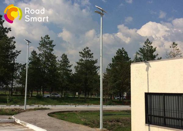 Solar Powered Outdoor Street Lights 2260lm Solar Panel Outdoor Lights 15 W