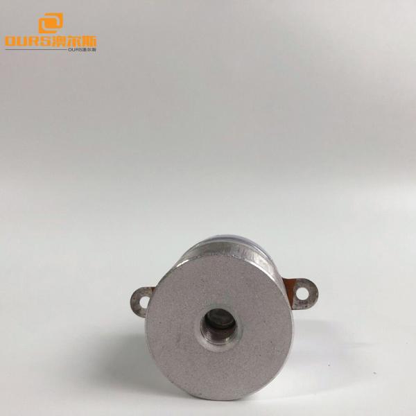 Piezoelectric Ultrasonic Cleaning Transducer High Frequency 100khz Stable Output 60W