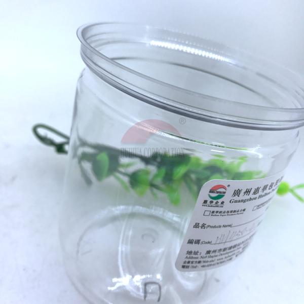 Упаковка любимца опарника качества еды 450мл ясности доказательства воздуха пустая