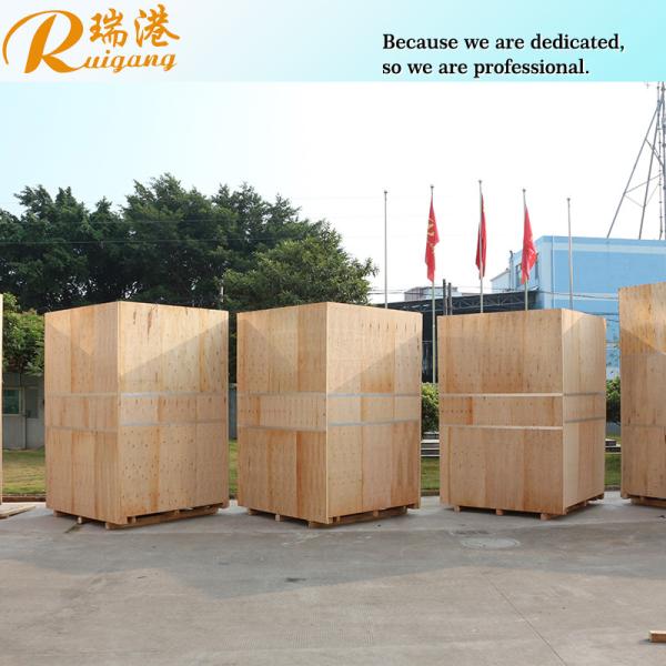 3%/6% Red Fire Safety Foam Bladder Tank 1-18m3 Fire Protection For Tank Farms