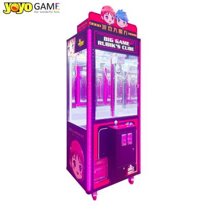 Jogos de arcade Moedas Máquina de garra de guindaste operada para venda brinquedos de pelúcia para máquina de garra brinquedo máquina de guindaste