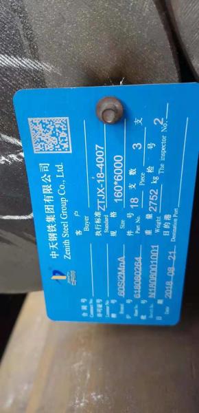 metal de aço Rod de aço contínuo material da mola da barra redonda 60Si2Mn de aço de liga 60Si2MnA