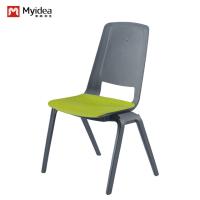 Cadeira de escritório empilhável conveniente com almofadas macias e design compacto Produzido pela fábrica de Foshan - Myidea Suporte de personalização