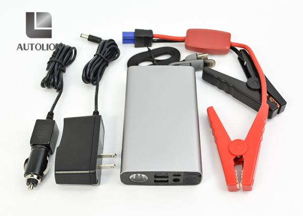 12000mah Super Slim Car Jump Start Battery With Aluminum Ailver Cover