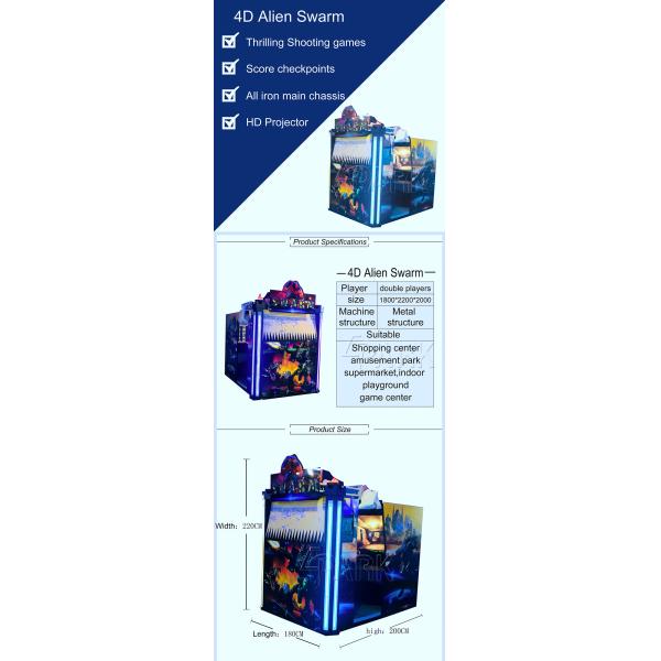 Amusement Gun Arcade 4d Alien Swarm Infrared  Game Machine 400W