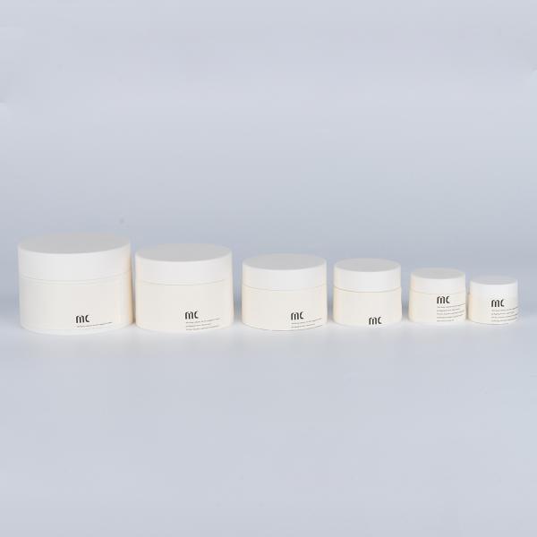 Multi Capacity Skin Care Products Jar PP Cosmetic Empty Plastic Cosmetic Packaging