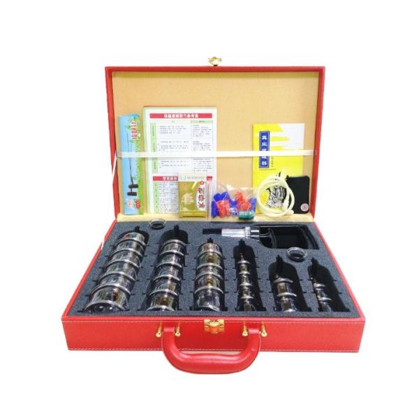Body Massager Vacuum Cupping Device for Traditional Chinese Medicine Meridian Treatment and Negative Pressure Relax Tool