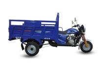 4 Stroke Three Wheel Cargo Motorcycle 150cc Auto Cargo Loader Blue Orange