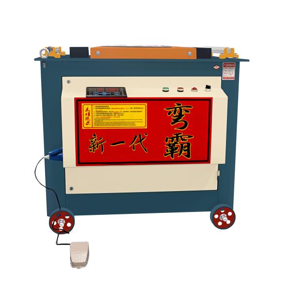 40mm Automatic Rebar Bending Machine with accuracy and Motor Speed of 1440 r/min