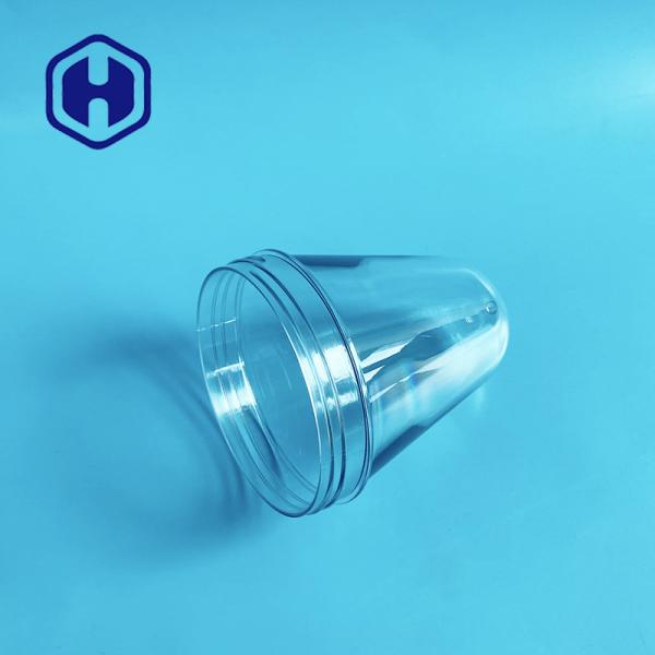 900ml 1000ml Neck 85mm PET Food Jar Plastic Preform With Handle Lid
