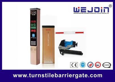 Security Boom Barrier Gate 304 Stainless Steel Material 1 Year Warranty