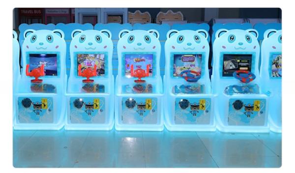 Cute Bear Children Game Machine Kids Shooter Arcade Machine Coin Operated For Shopping Mall