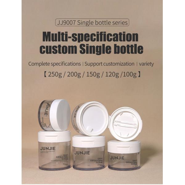 Frascos cosméticos PET con tapa abatible para el cuidado de la piel, tarros de crema de 100 g, 120 g, 150 g, 200 g, 250 g, juegos de tarros para almohadillas de algodón