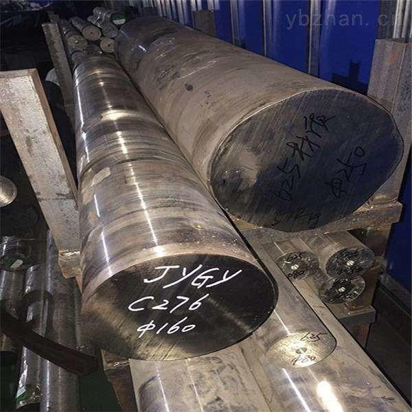 Hot Rolled Annealed 1.2601 Cr12MoV Tool Steel Bar