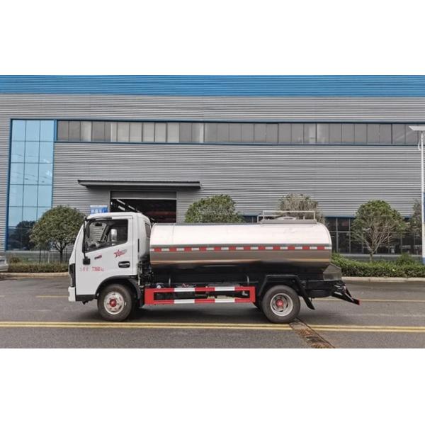 Cheapest  4*2  5000 Liters Milk Tanker Truck With Stainless Steel Material
