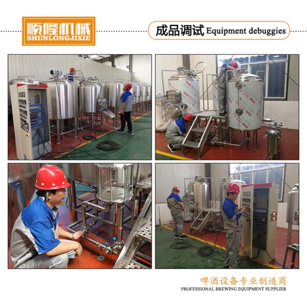 Jinan Shun Long Machinery Co., Ltd.