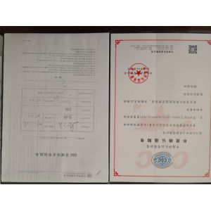 Xiamen Ollwinner Industry & Trade Co.,Ltd Certifications
