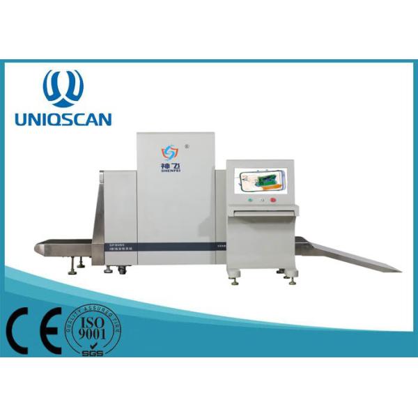 Metal Multiple Size X Ray Baggage Scanner With Dual Energy CE Certification
