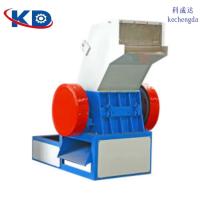 Equipo auxiliar de plástico SWP-680 Triturador para productos de plástico