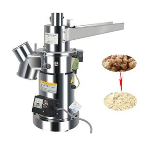 Máquina de moedura de alimentação do alimento da especiaria da máquina de