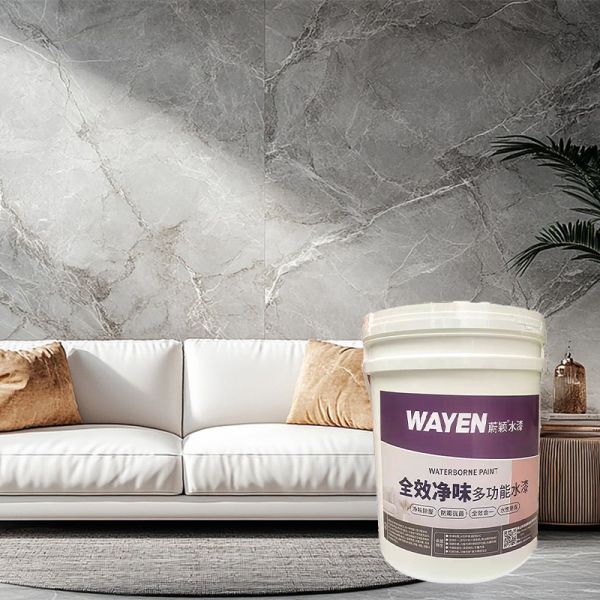 Mara Inorganic Colored Stones Scratch-resistant Wear-resistant Mara Color Stone Suitable for Both Indoor and Outdoor Application