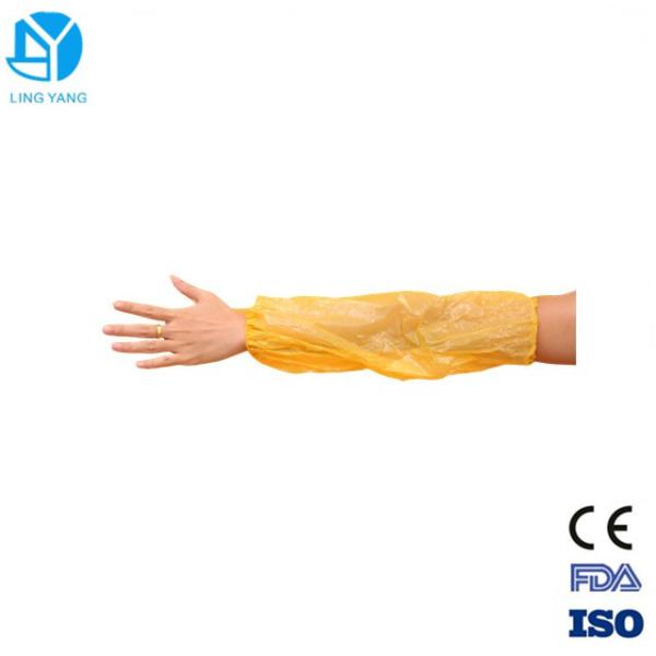 Non Woven Soft Disposable Sleeve Covers For Chemical Workplace Eco Friendly