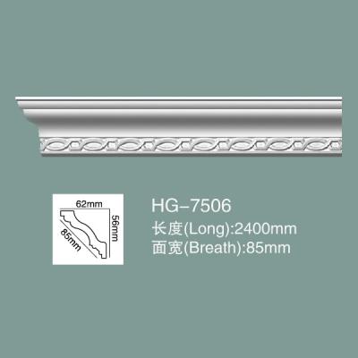 Le plafond de la corniche de la moulure de la corniche HG-7506