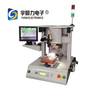 700 X 800 X 950mm 0.05mm Precision Hot Bar Soldering Machine Automatic Soldering Robot