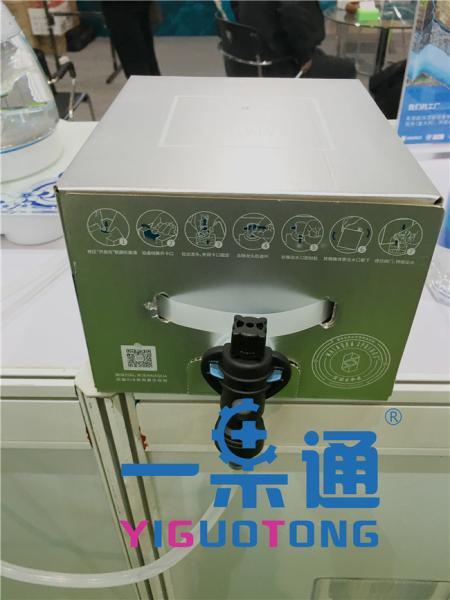 Liquid Clear PE Recyclable Aseptic Bag In Box For Edible Cooking Oil