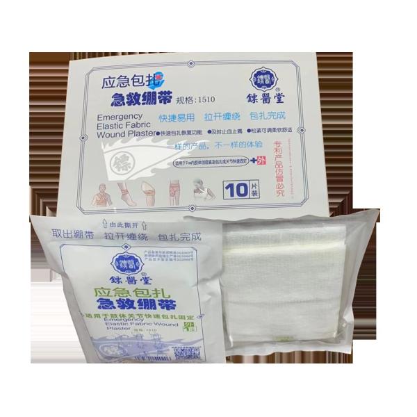 Self Adhesive Gauze Bandage 15cmx2.5cm First Aid Bandage