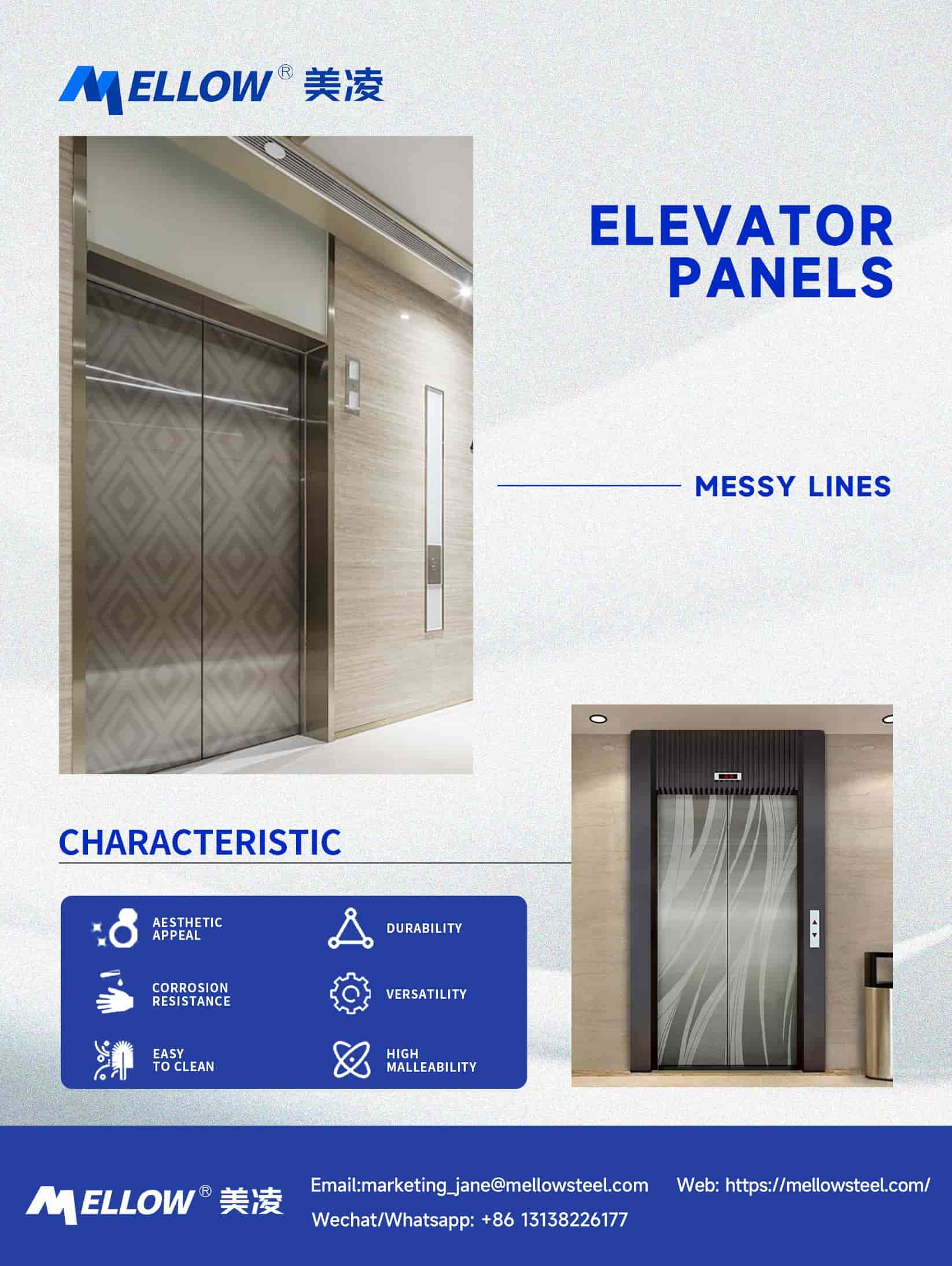 SS410 SS304 Stainless Steel Lift Door Panel Elevator Panel Anti Scratch