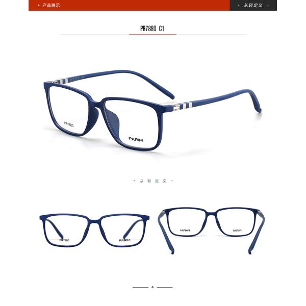 Women Men Prescription Glasses Frames , Colorful Big Metal Spectacle Frame