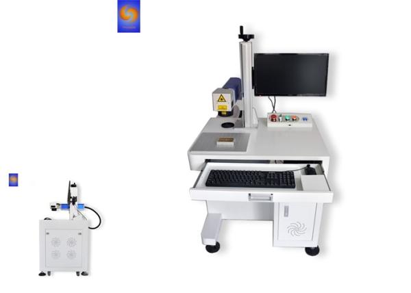 30W Optical Fiber Laser Marking Machine For Metal / Plastic / SUS / Jewelry