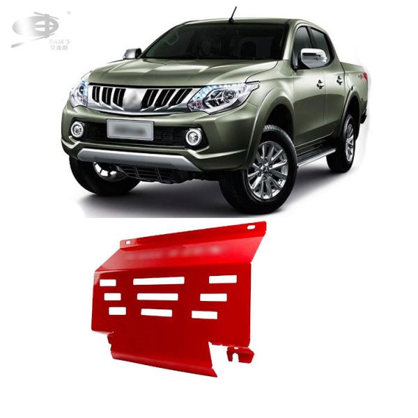 Car Engine Guard Cover 100% Tested Quality OEM  ODM ROHS Certified