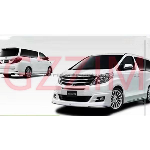 Маленький круг Эльф Черный Монализа стиль корпуса комплекты для 2008 года Эльфа 20