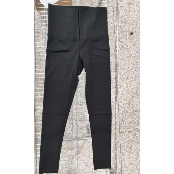 Гетры разминки с построенный в тренере талии