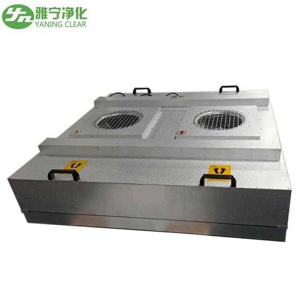 Hepa CE Ffu ファンフィルターユニット モジュール型グループ制御 ラミナールフローフット