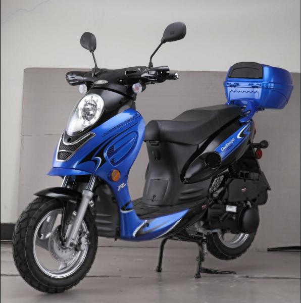 Adult Motor Scooter 150cc 4.42L tank 55mph speed