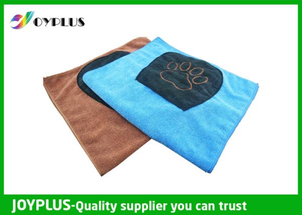 Easy Wash Dog Towelling Robes / Dog Towel Wrap Fashionable Without Detergent