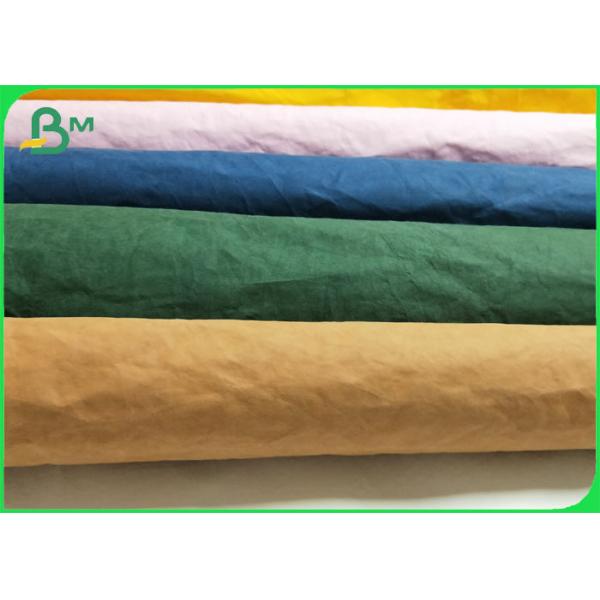 Multicolor бумага Kraft сопротивления разрыва Washable для сумок Plicated