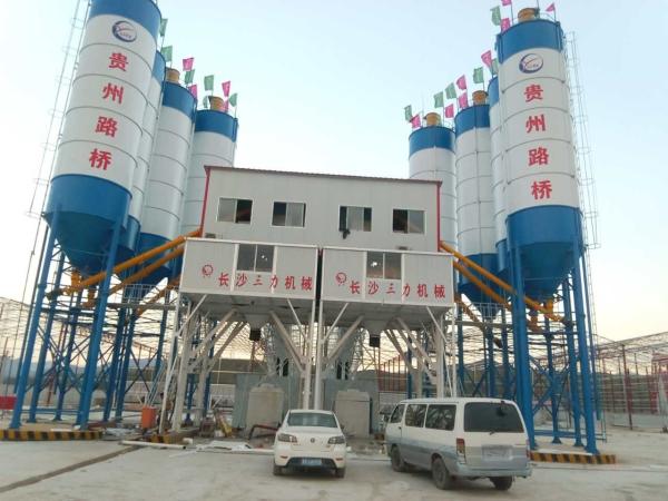 Dry Concrete Mixing and Conveying Machine 50 90m3/h Batching Plant Ready Mix Concrete