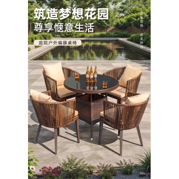 Outdoor Patio Rattan Chair And Table Set Garden Wicker Dining Chairs Weatherproof UV-Resistant Design For Balcony Terrace Or Open Deck