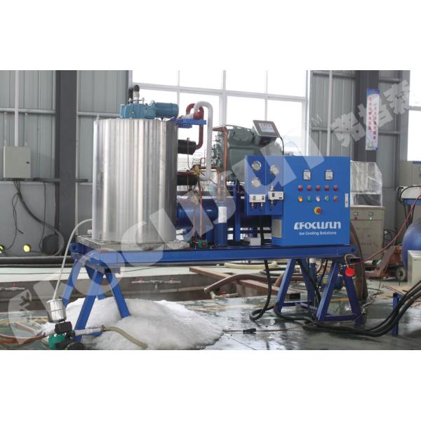 3 Ton Flake Ice Machine for Seawater 1.5mm-2.5mm Ice Size 16KW Voltage Small Capacity