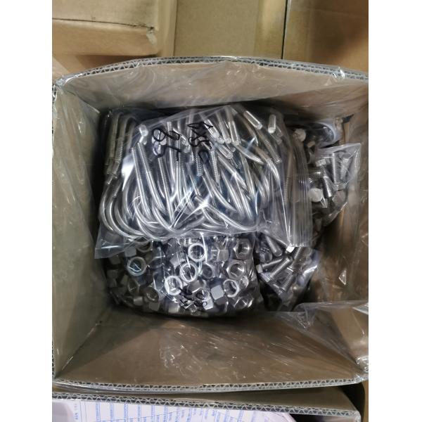 Good Price Hot Sale China Fastener All Style Of Screw High Strength Bolt Nut Washer