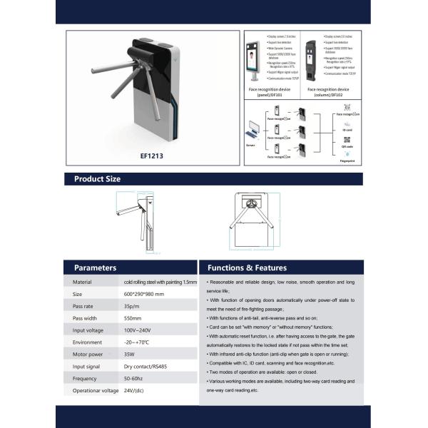 Fully Automatic Pedestrian Access Control Turnstile Gate Cold Rolling Steel With Painting 1.5mm Thickness