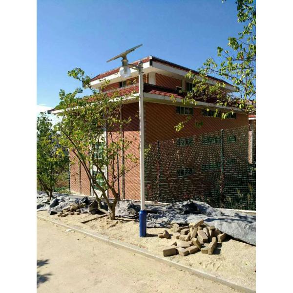 Remote Control Solar Yard Lamps Wall Mounted  For Night  Fishing And  Emergency Lighting