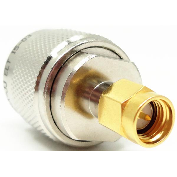 High Reliable N Male to SMA Male RF Adapter 50Ohm Dielectric PTFE for Instrumentation
