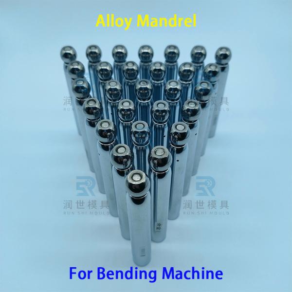 Mandrel d'alliage personnalisable pour le pliage de tubes à haute résistance à l'aide d'un pliant de tubes 3D CNC