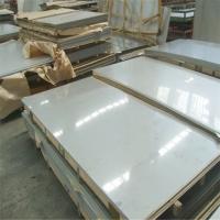 Os VAGABUNDOS surgem o tamanho feito sob encomenda laminado da placa de aço inoxidável da folha 316